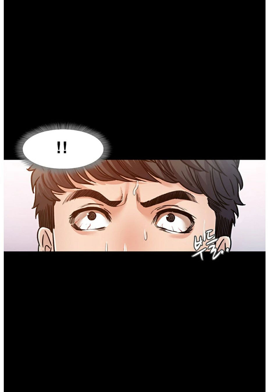 Who Did You Do It With Chapter 3 image 139