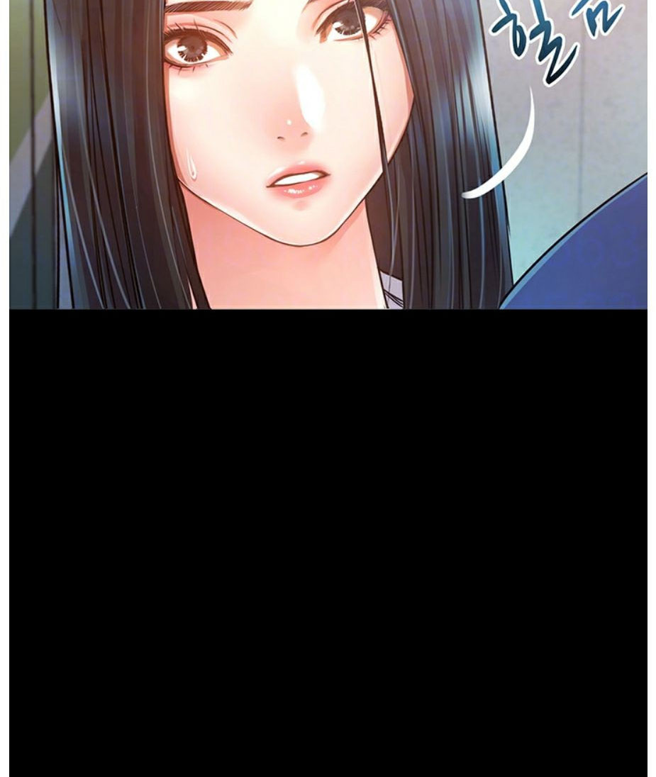 Who Did You Do It With Chapter 3 image 17