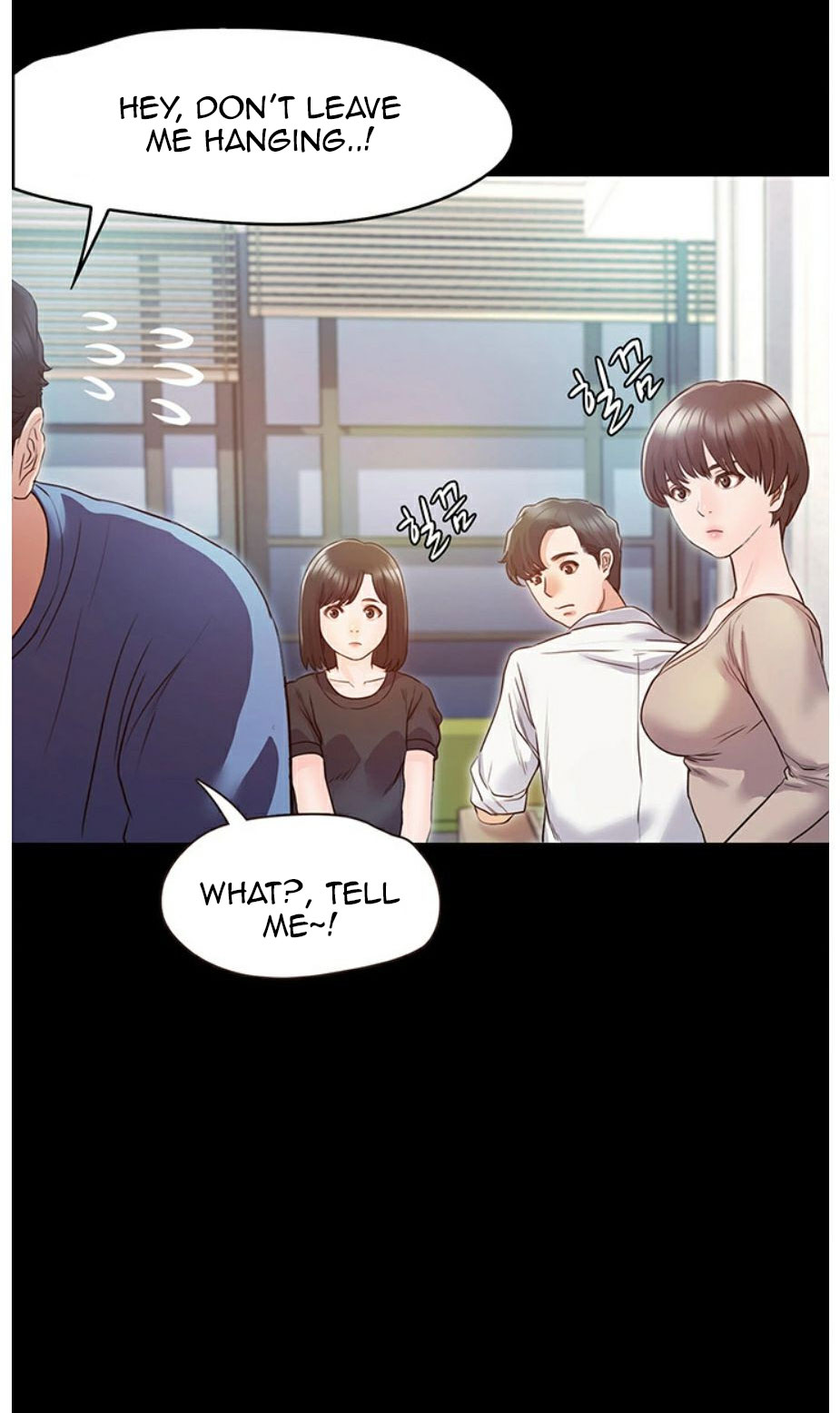 Who Did You Do It With Chapter 3 image 18