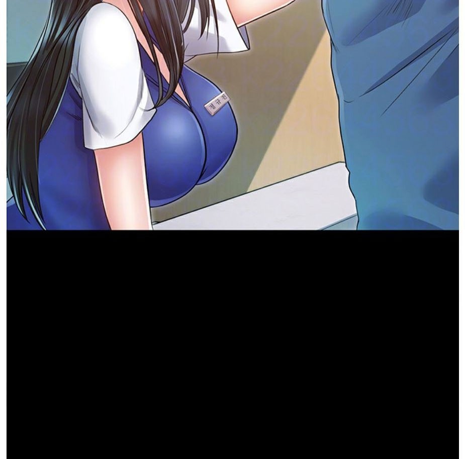 Who Did You Do It With Chapter 3 image 23
