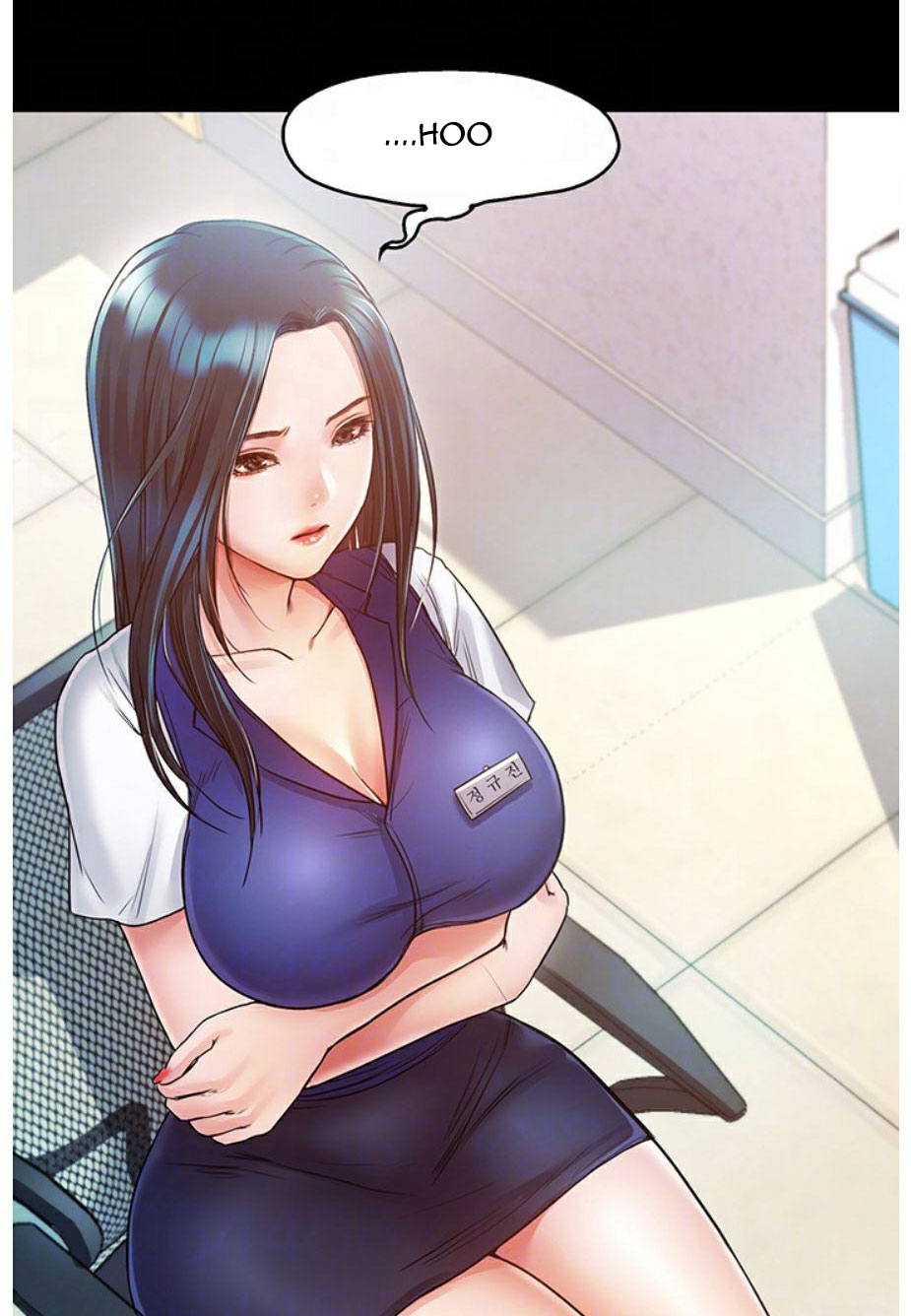 Who Did You Do It With Chapter 3 image 36