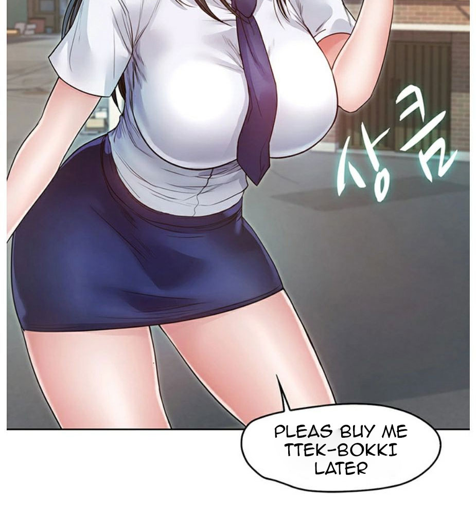 Who Did You Do It With Chapter 3 image 41