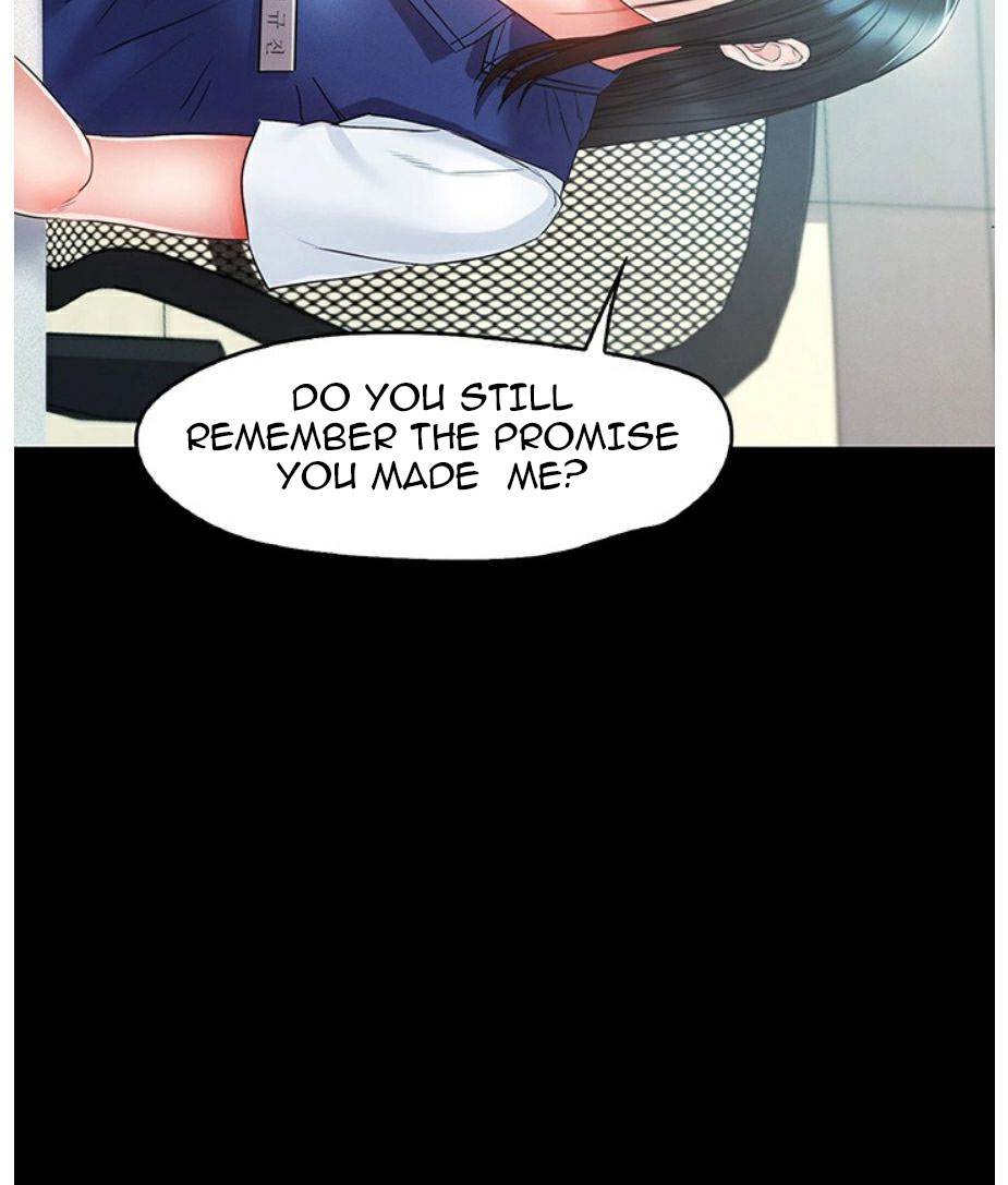 Who Did You Do It With Chapter 3 image 4