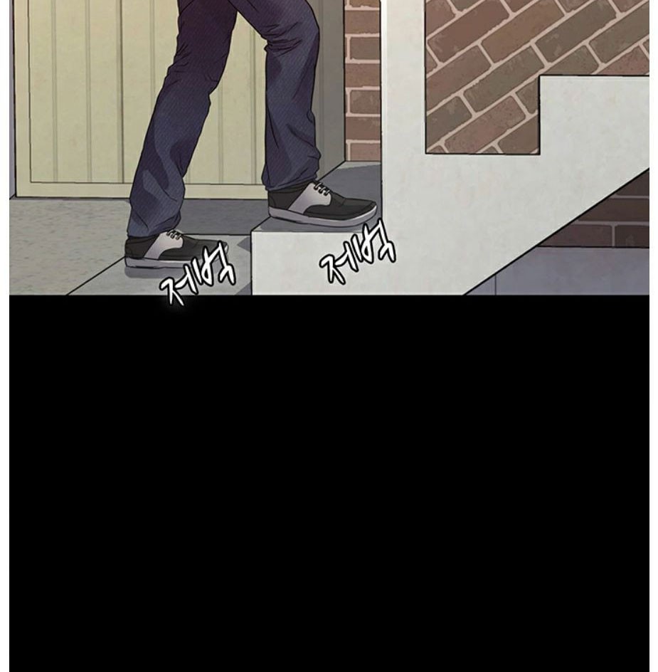Who Did You Do It With Chapter 3 image 50