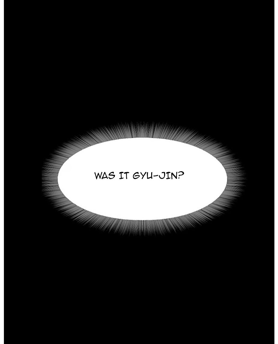 Who Did You Do It With Chapter 3 image 6