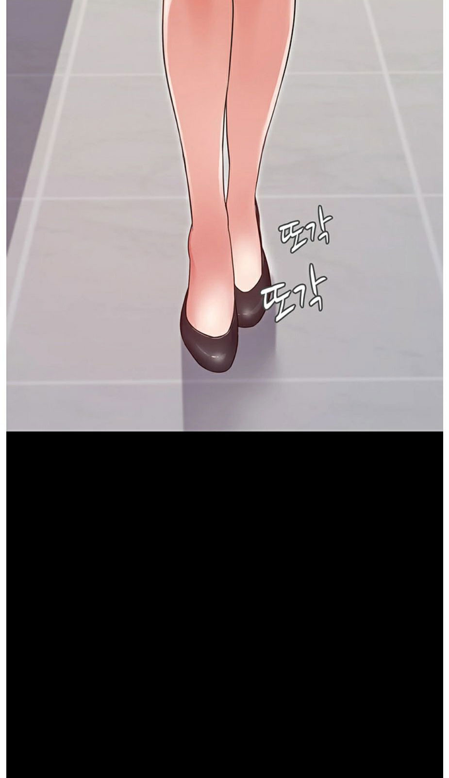Who Did You Do It With Chapter 3 image 84