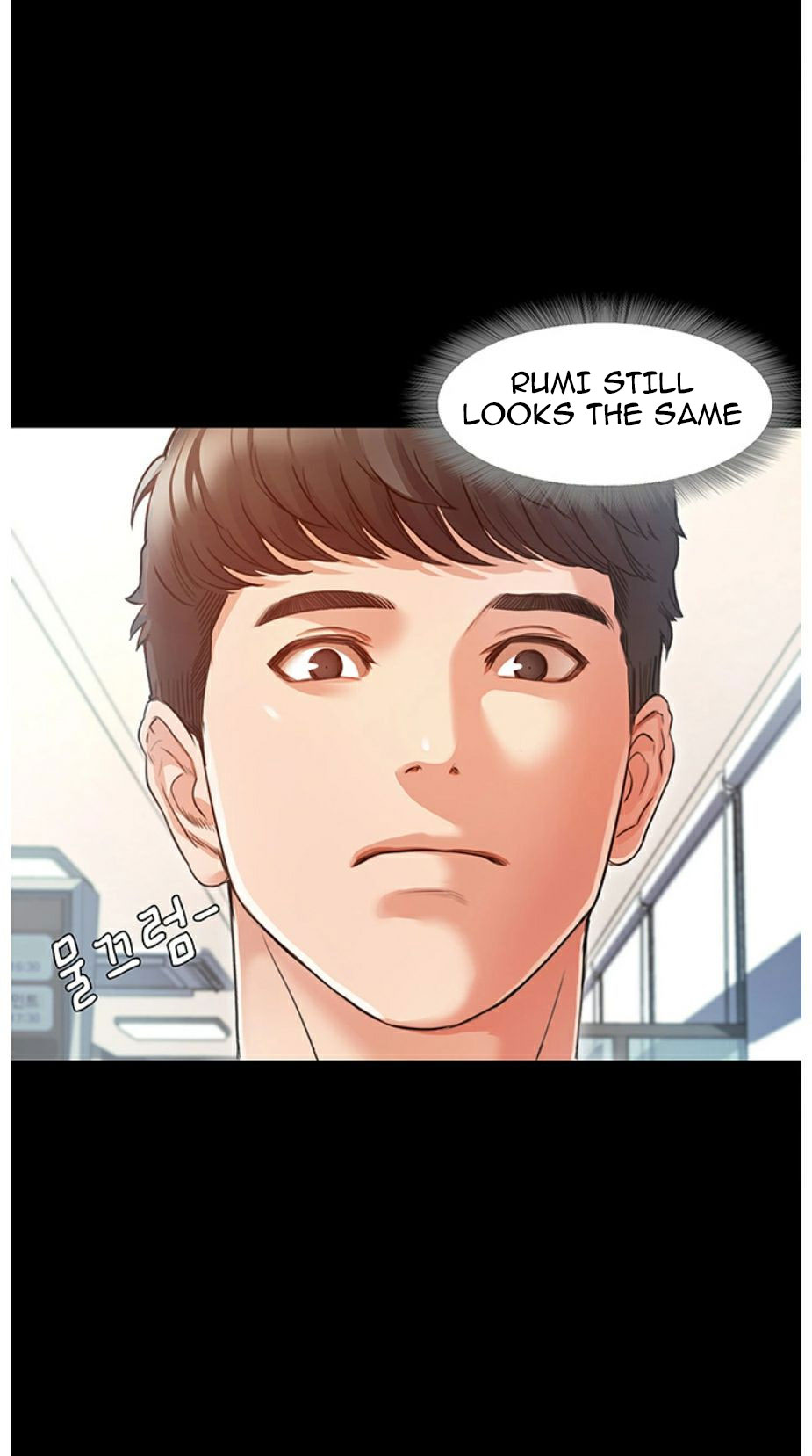 Who Did You Do It With Chapter 3 image 92
