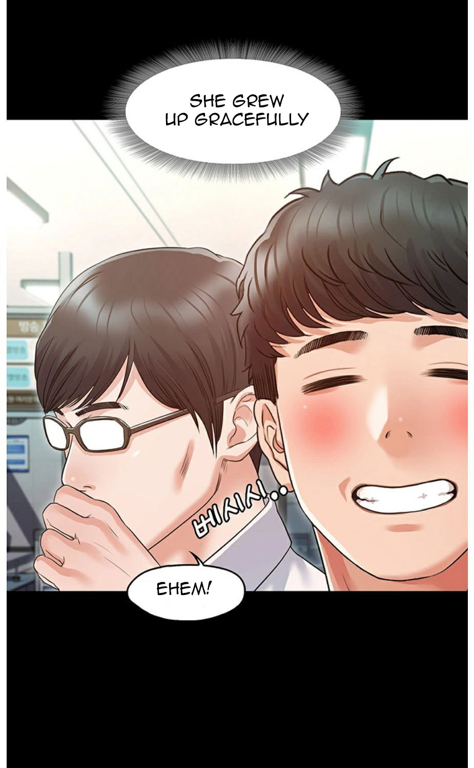 Who Did You Do It With Chapter 3 image 95