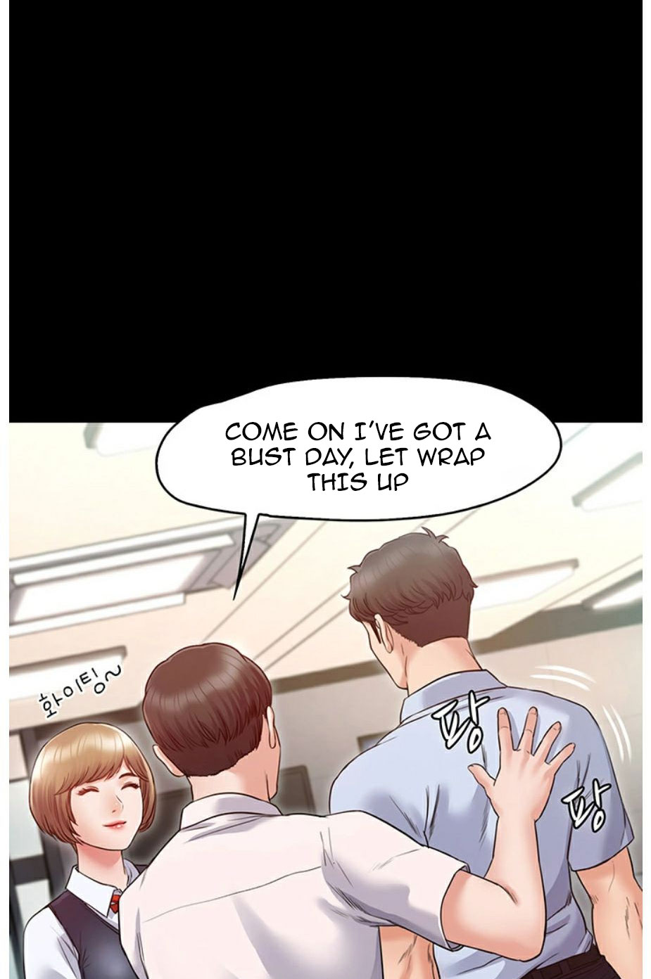 Who Did You Do It With Chapter 3 image 96