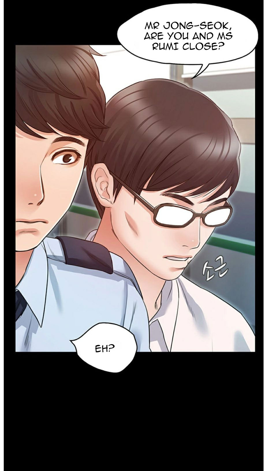 Who Did You Do It With Chapter 3 image 98