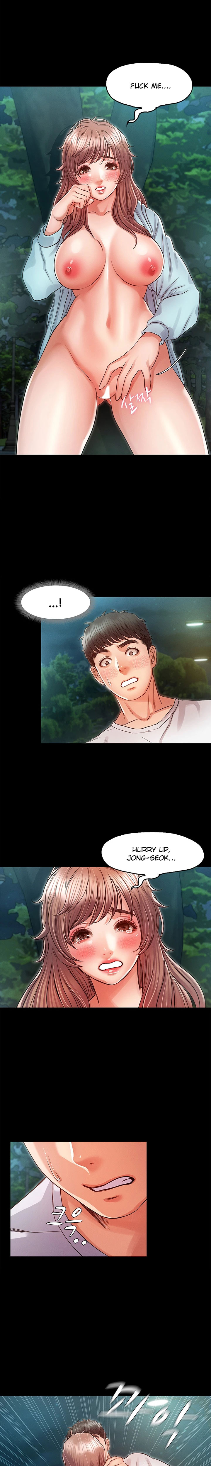 Who Did You Do It With Chapter 30 image 4