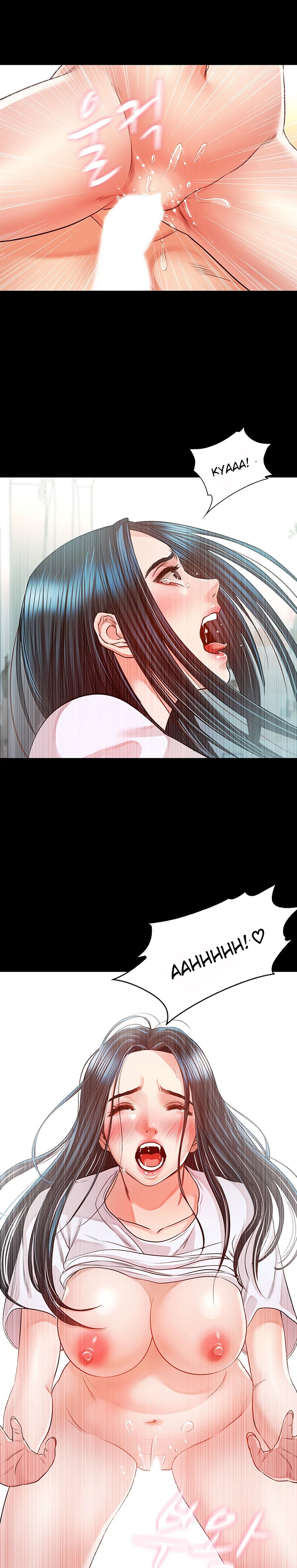 Who Did You Do It With Chapter 31 image 11
