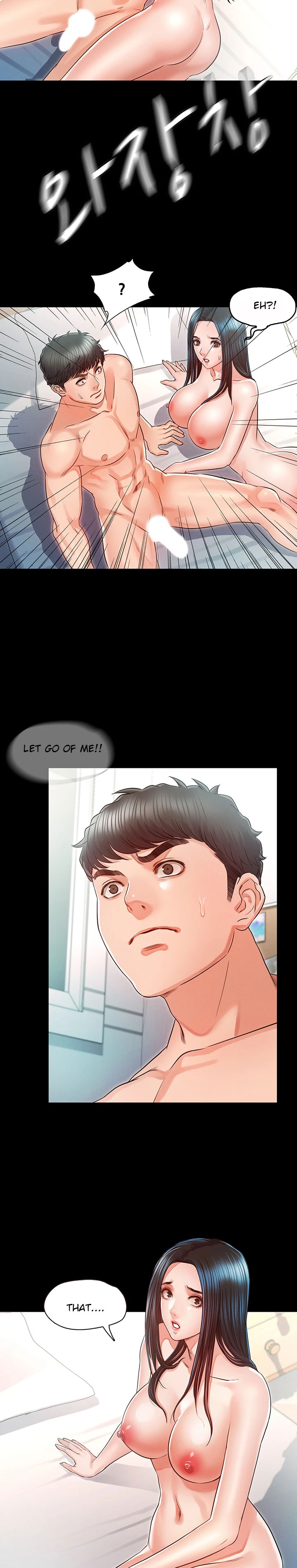 Who Did You Do It With Chapter 31 image 17