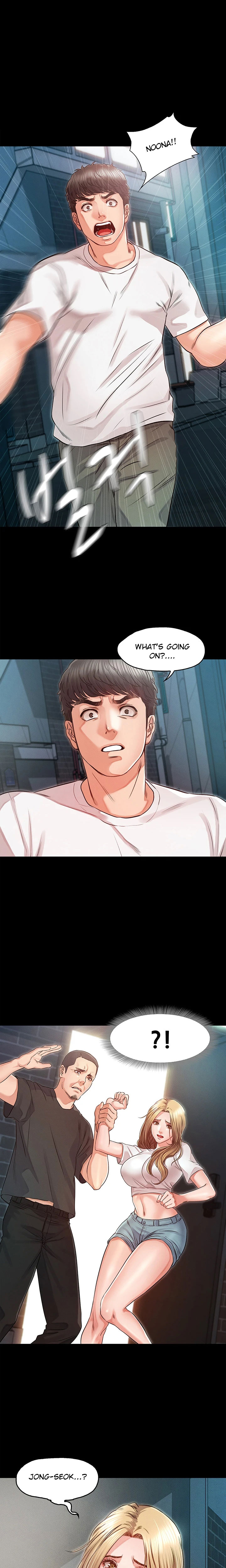 Who Did You Do It With Chapter 32 image 0