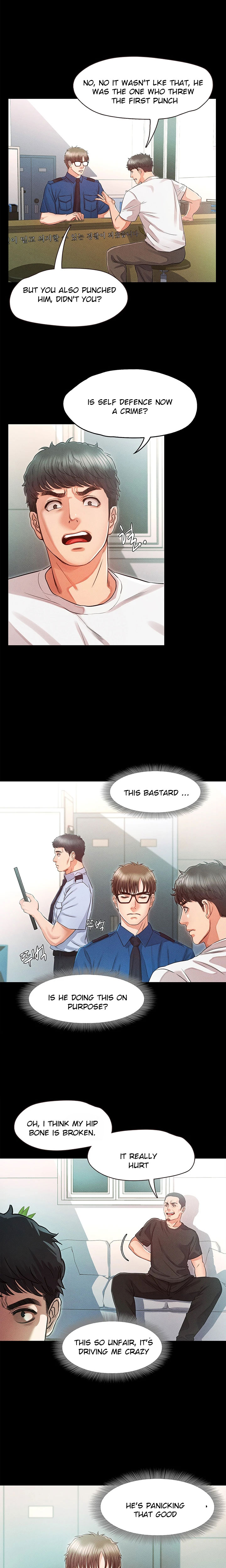 Who Did You Do It With Chapter 32 image 10