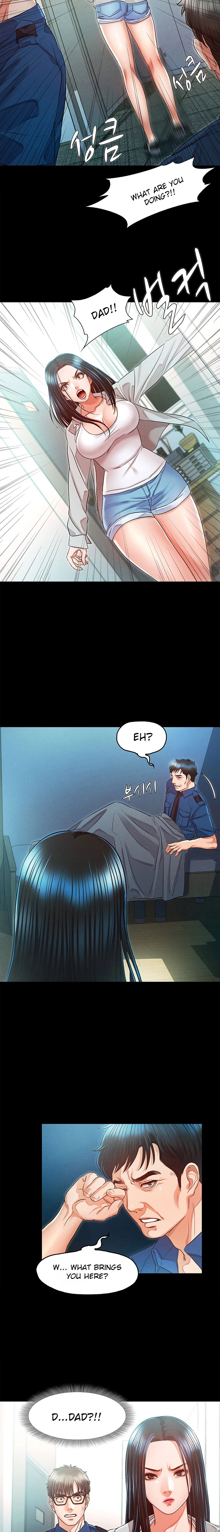 Who Did You Do It With Chapter 32 image 15