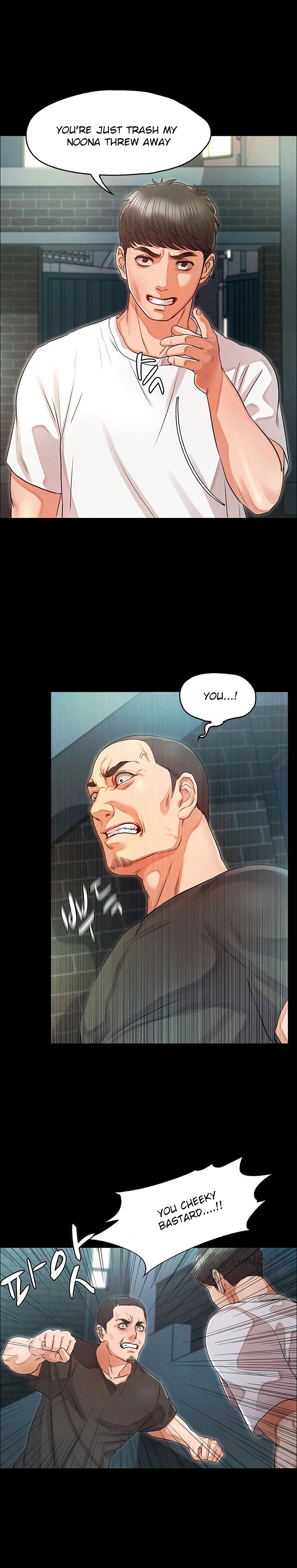 Who Did You Do It With Chapter 32 image 5