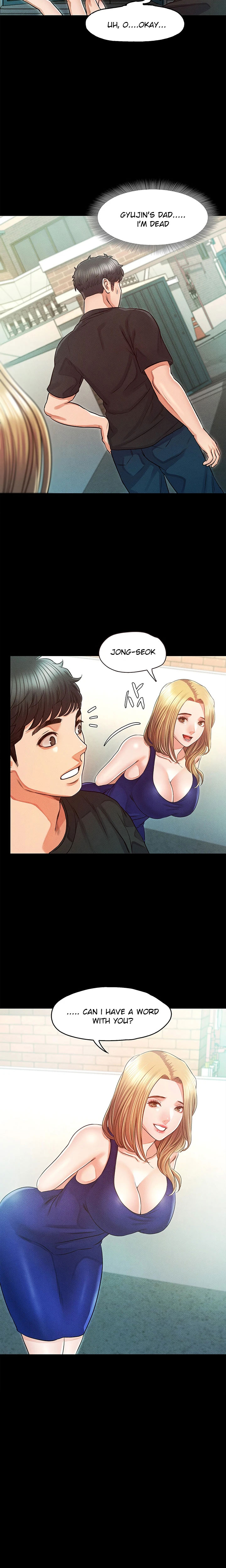 Who Did You Do It With Chapter 33 - The End image 1
