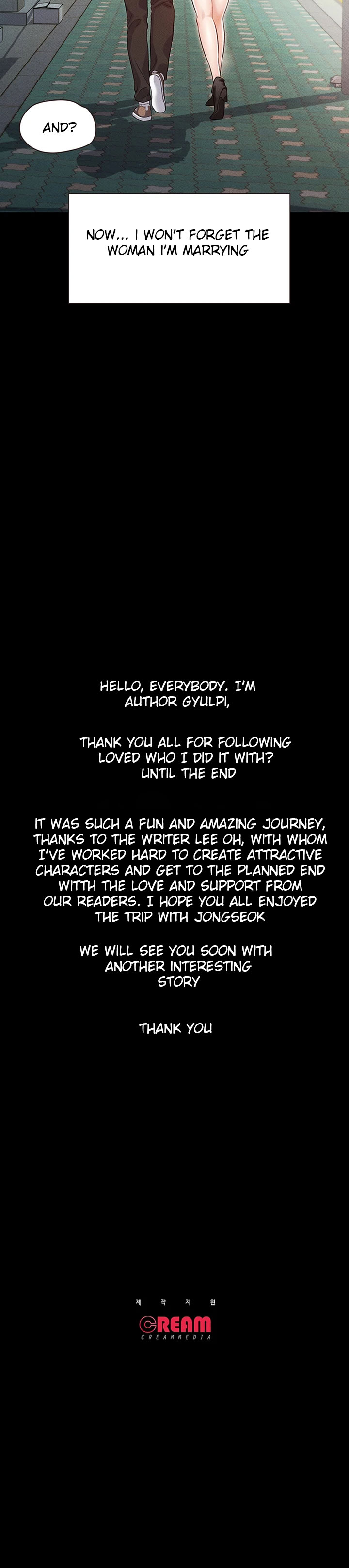 Who Did You Do It With Chapter 33 - The End image 24