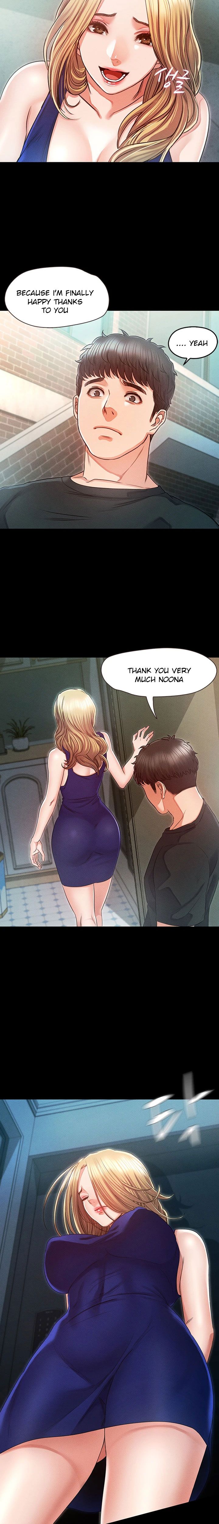 Who Did You Do It With Chapter 33 - The End image 6