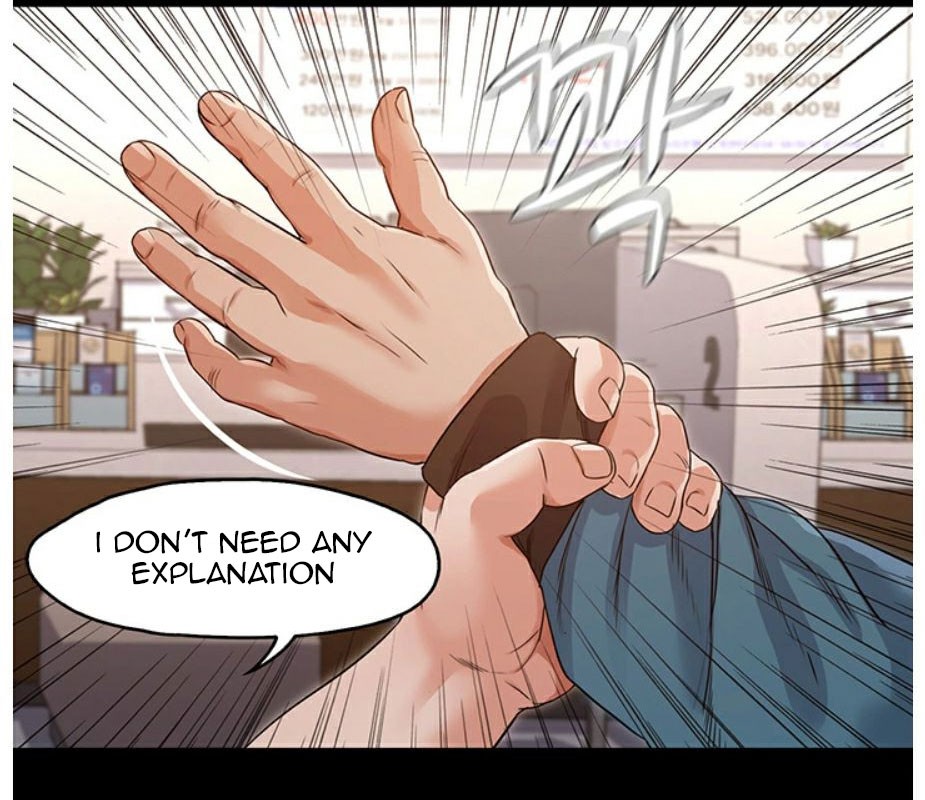 Who Did You Do It With Chapter 4 image 109