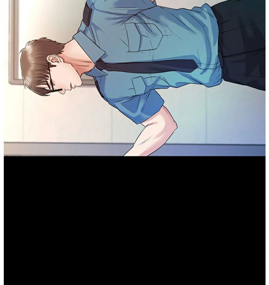 Who Did You Do It With Chapter 4 image 120