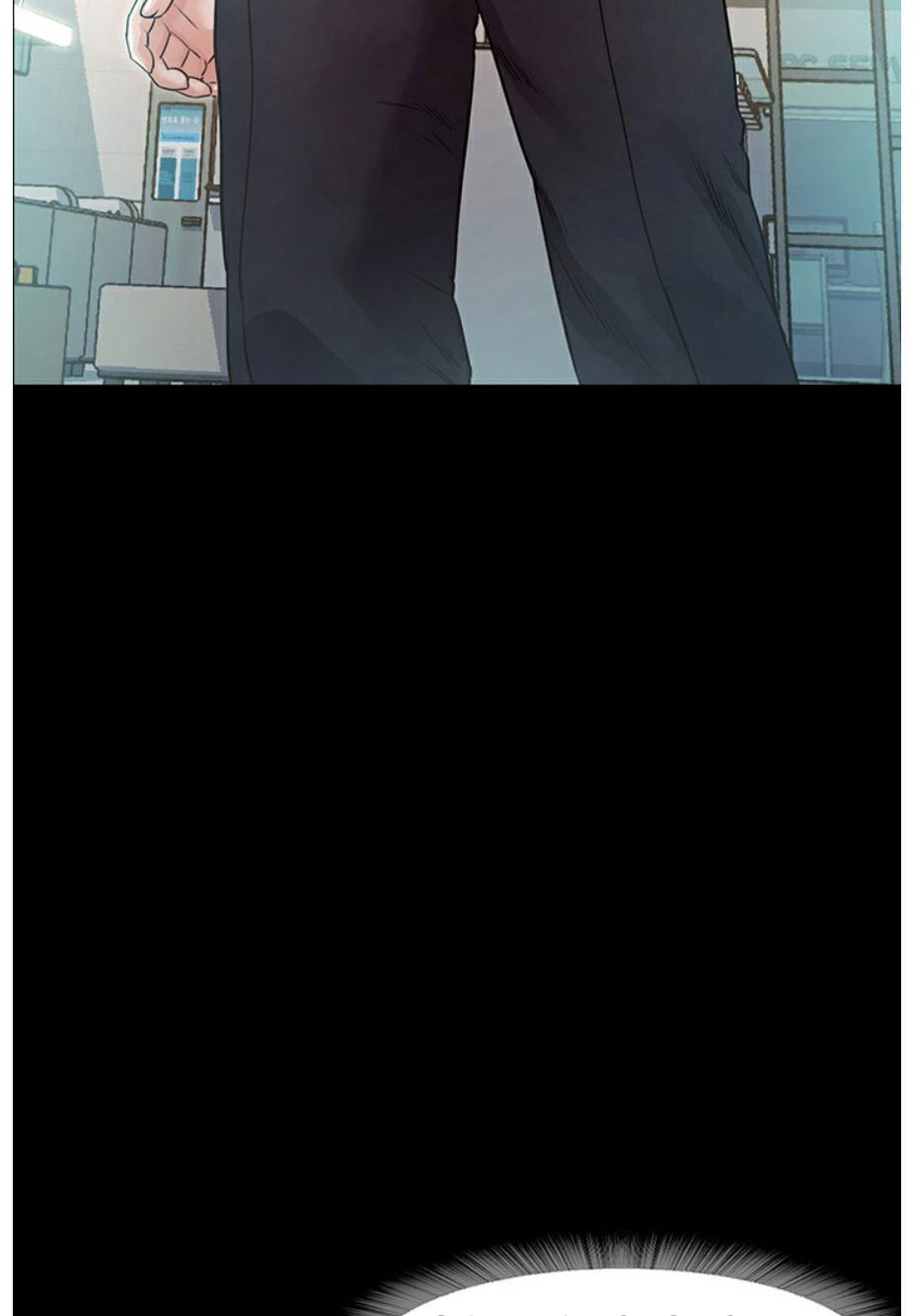 Who Did You Do It With Chapter 4 image 148