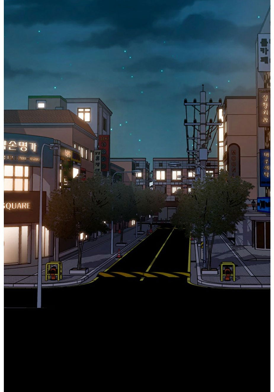 Who Did You Do It With Chapter 4 image 152