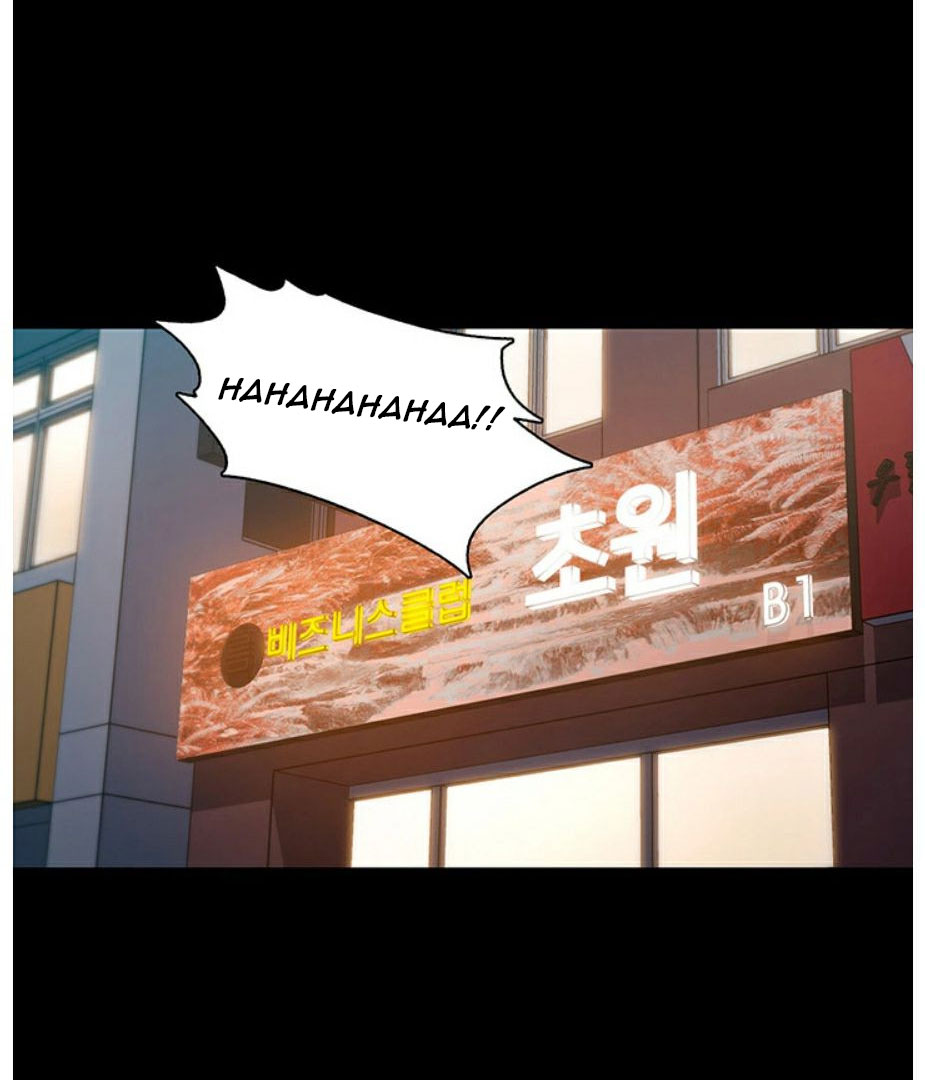 Who Did You Do It With Chapter 4 image 153