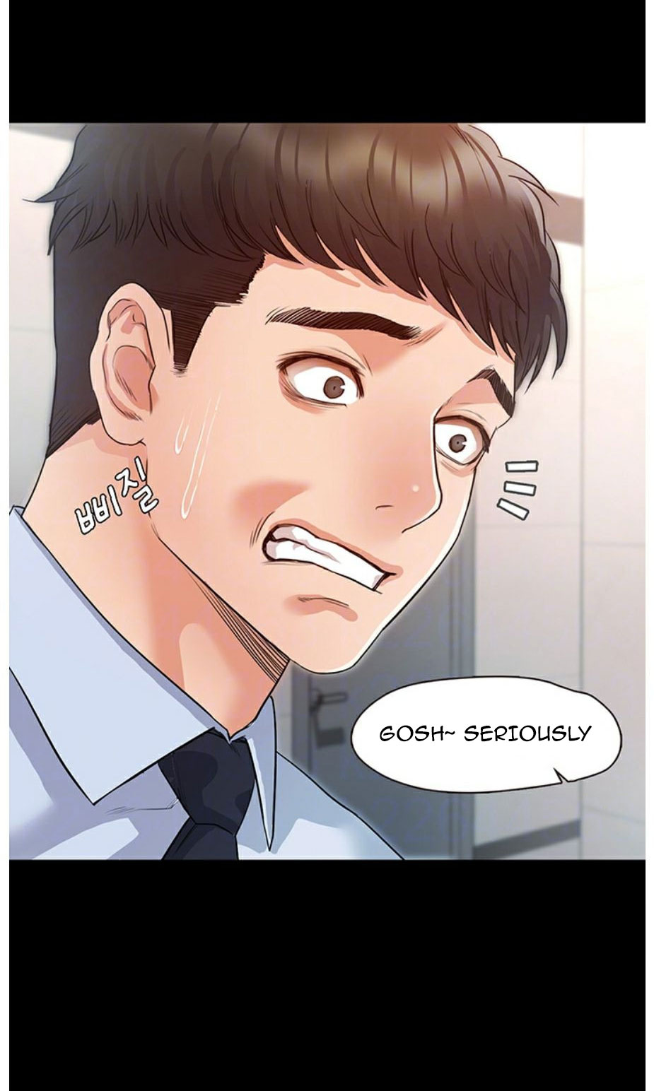 Who Did You Do It With Chapter 4 image 15