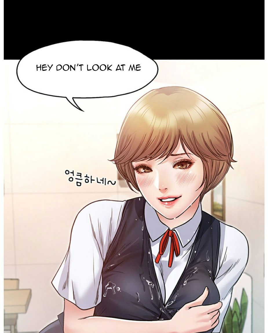 Who Did You Do It With Chapter 4 image 16