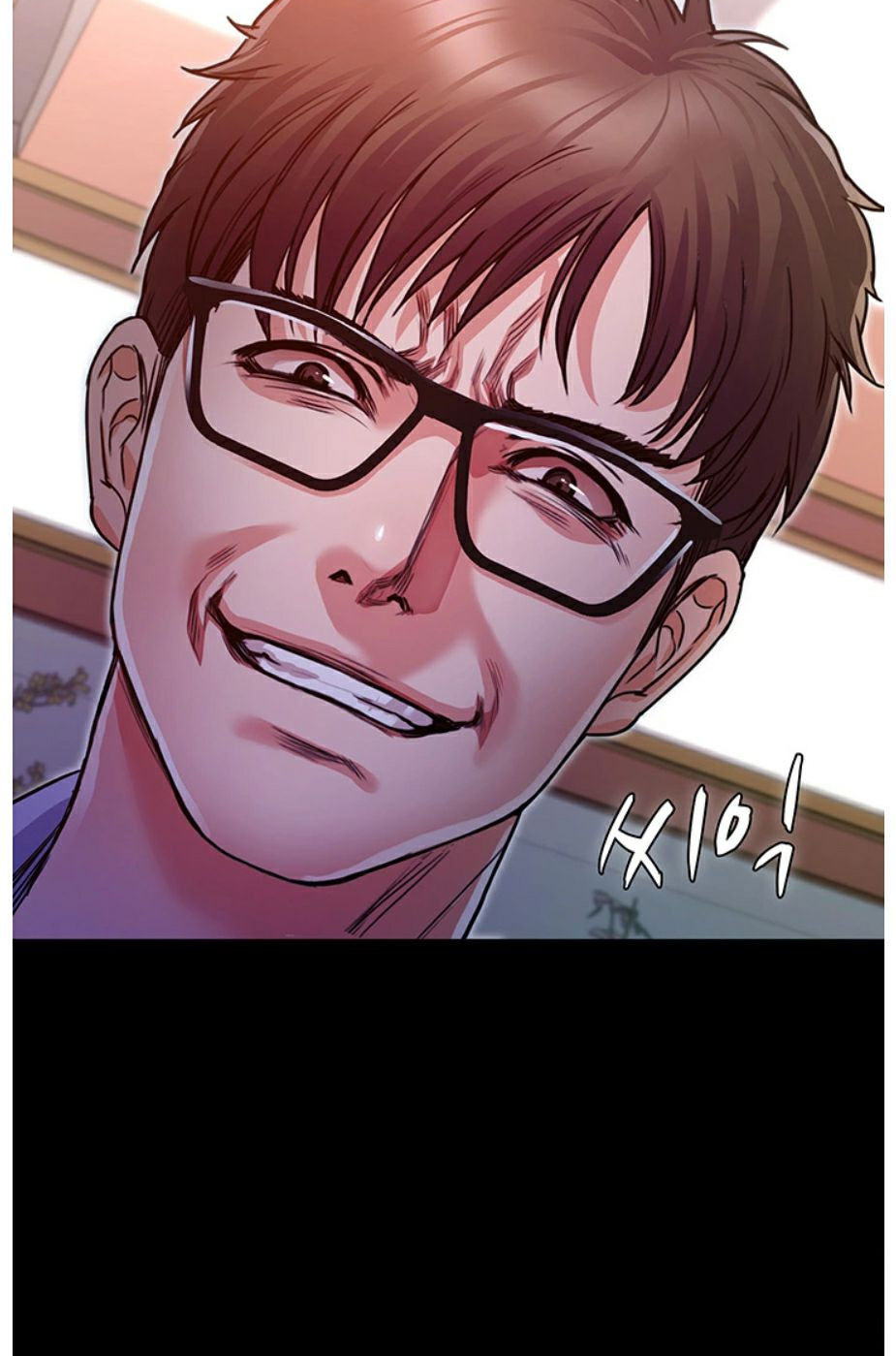 Who Did You Do It With Chapter 4 image 173