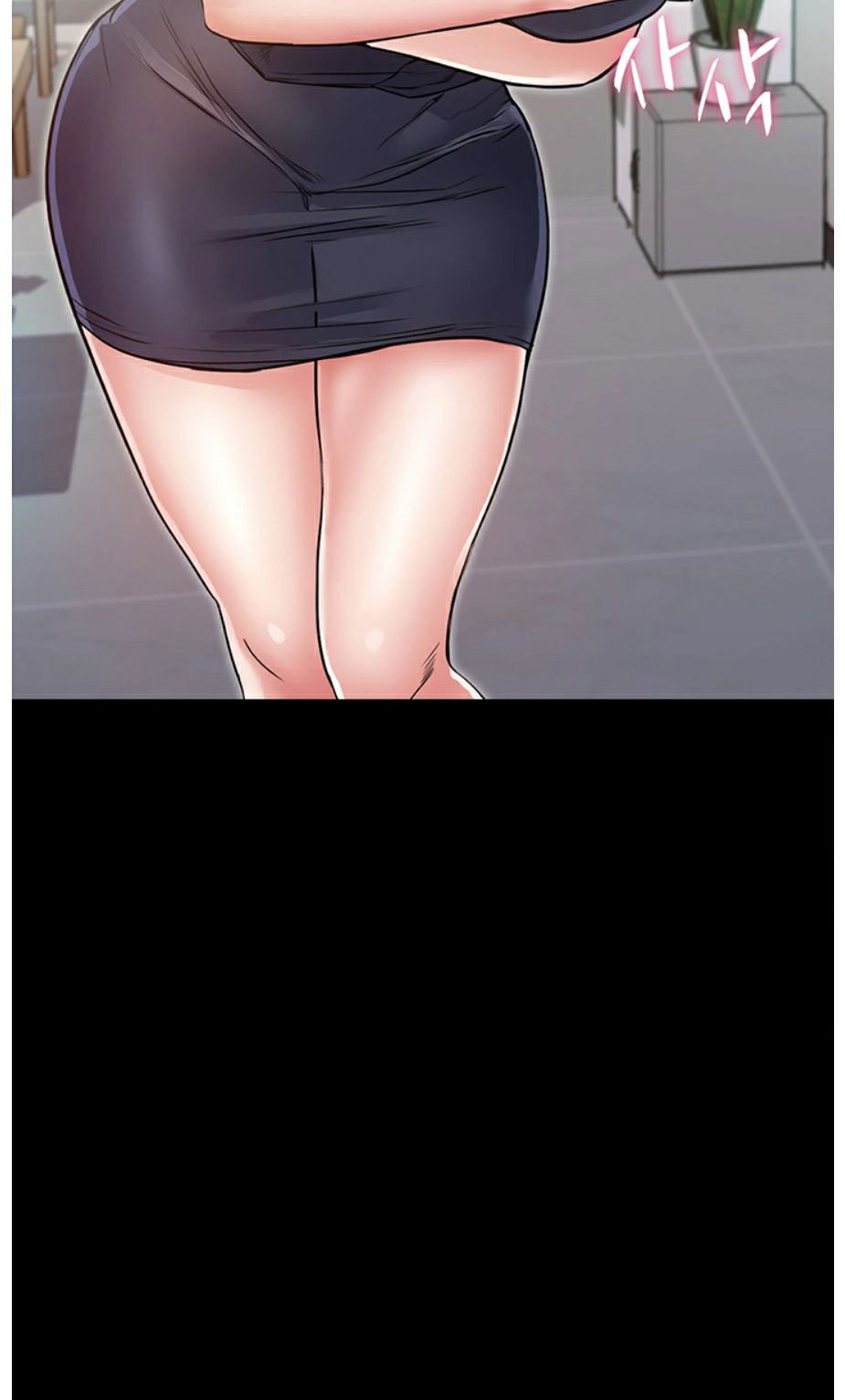 Who Did You Do It With Chapter 4 image 17