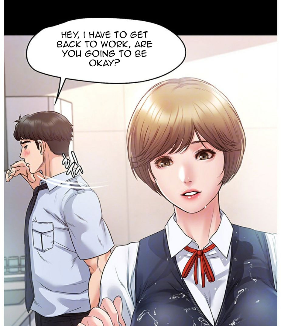 Who Did You Do It With Chapter 4 image 21
