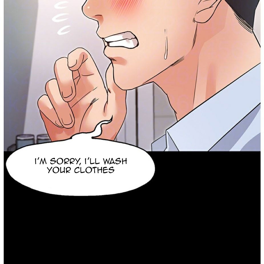 Who Did You Do It With Chapter 4 image 24