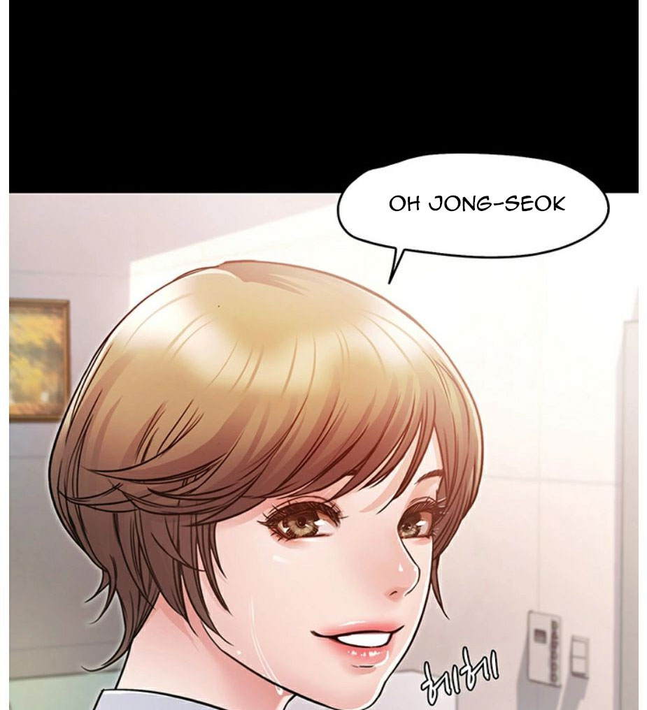 Who Did You Do It With Chapter 4 image 25