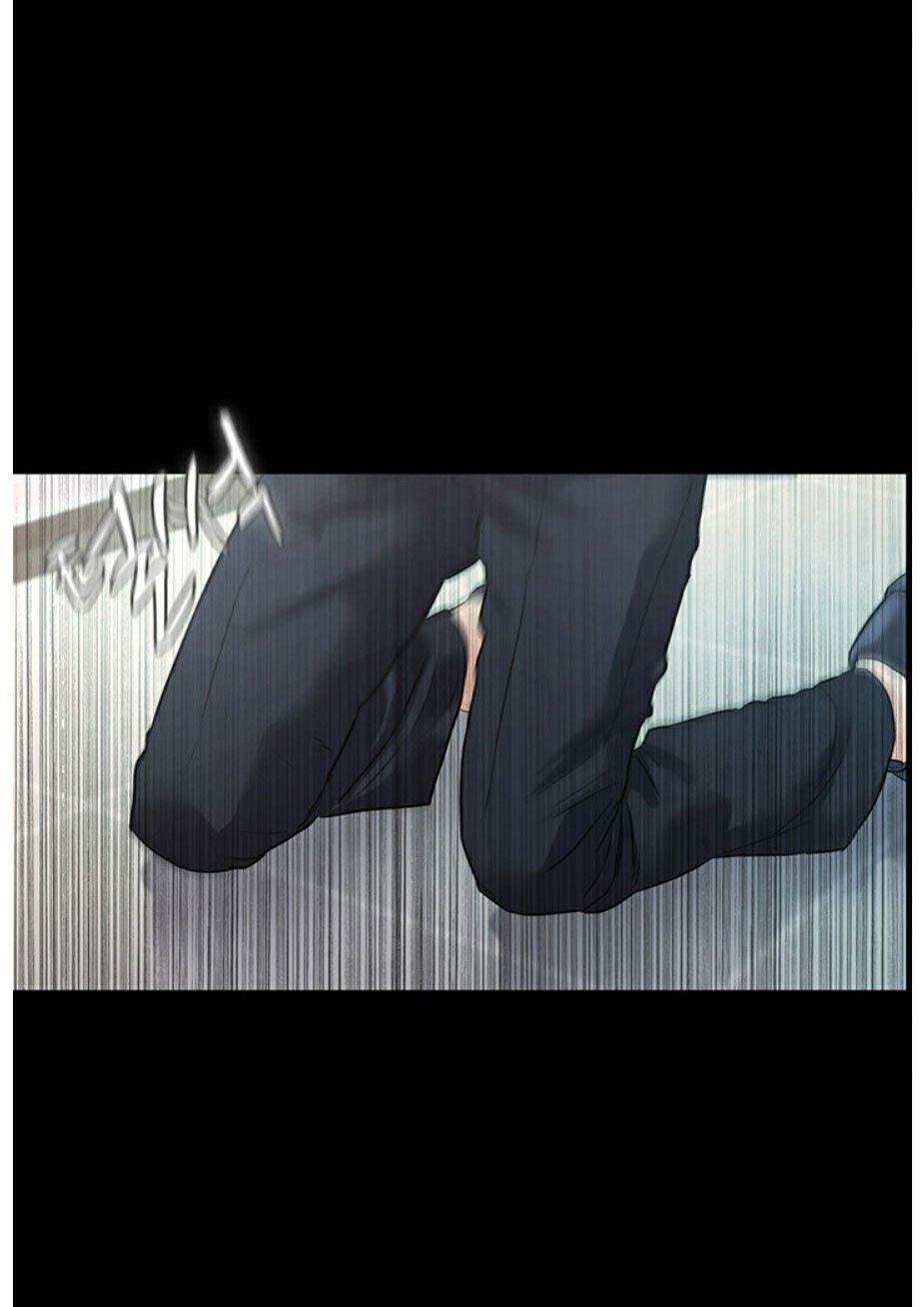 Who Did You Do It With Chapter 4 image 48