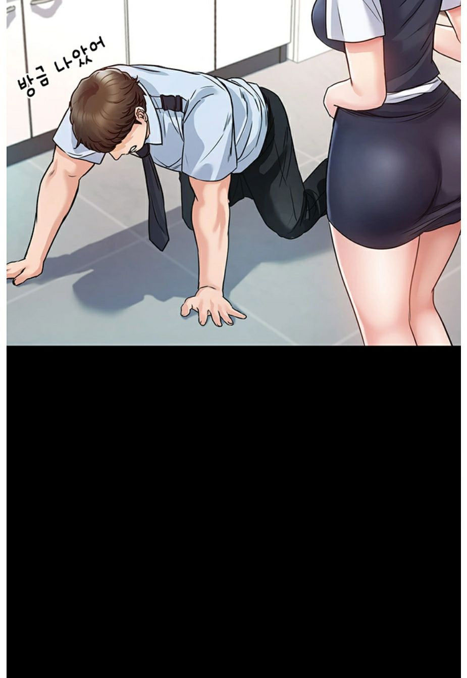 Who Did You Do It With Chapter 4 image 50