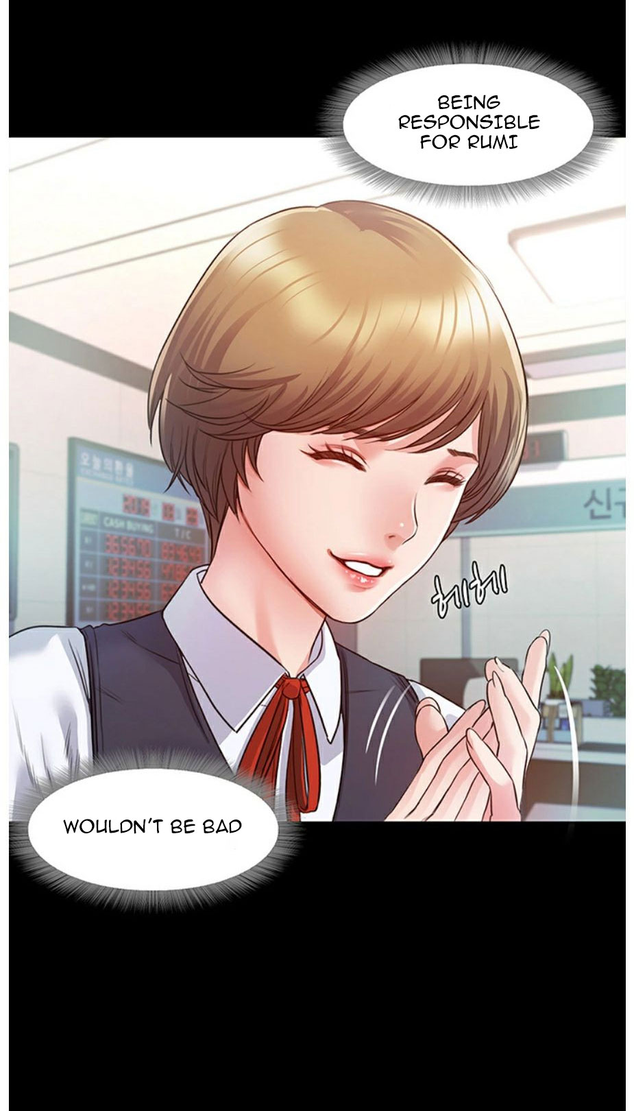 Who Did You Do It With Chapter 4 image 58