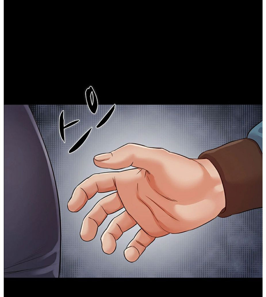 Who Did You Do It With Chapter 4 image 64