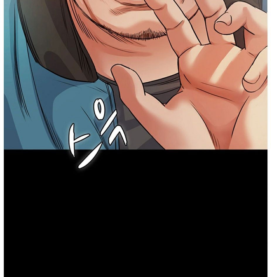 Who Did You Do It With Chapter 4 image 76