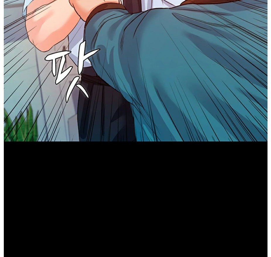 Who Did You Do It With Chapter 4 image 92