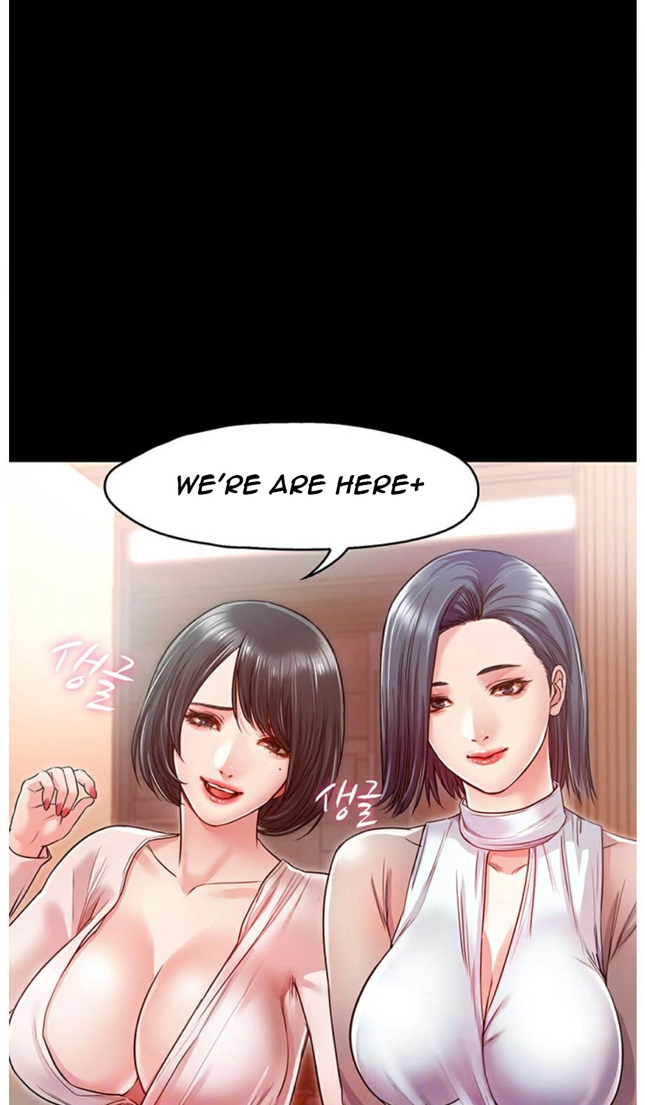 Who Did You Do It With Chapter 5 image 10