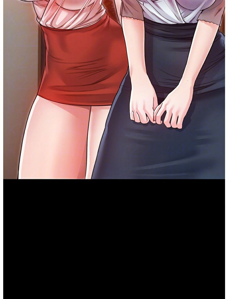 Who Did You Do It With Chapter 5 image 11