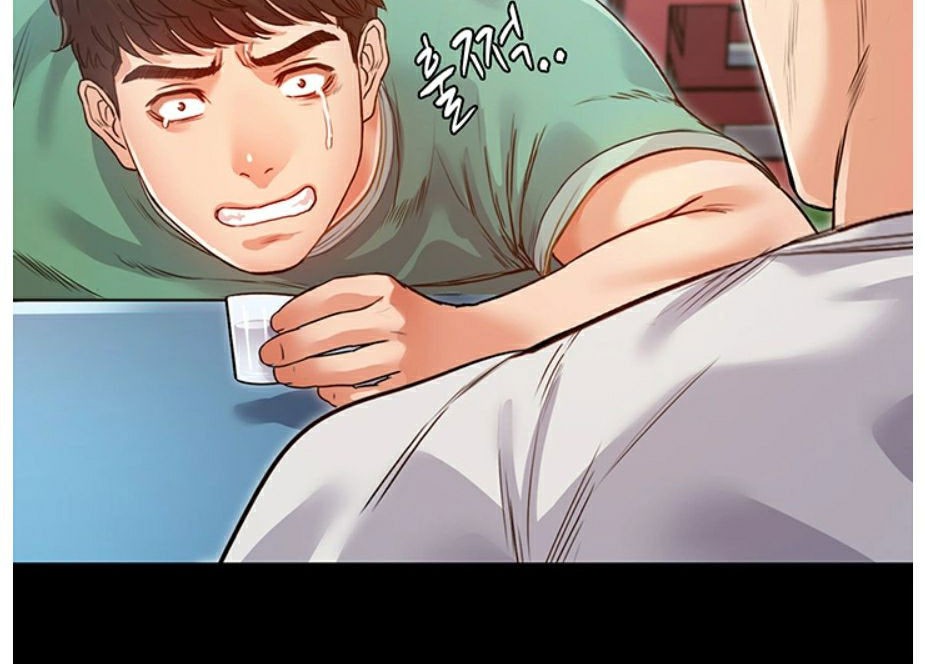 Who Did You Do It With Chapter 5 image 133