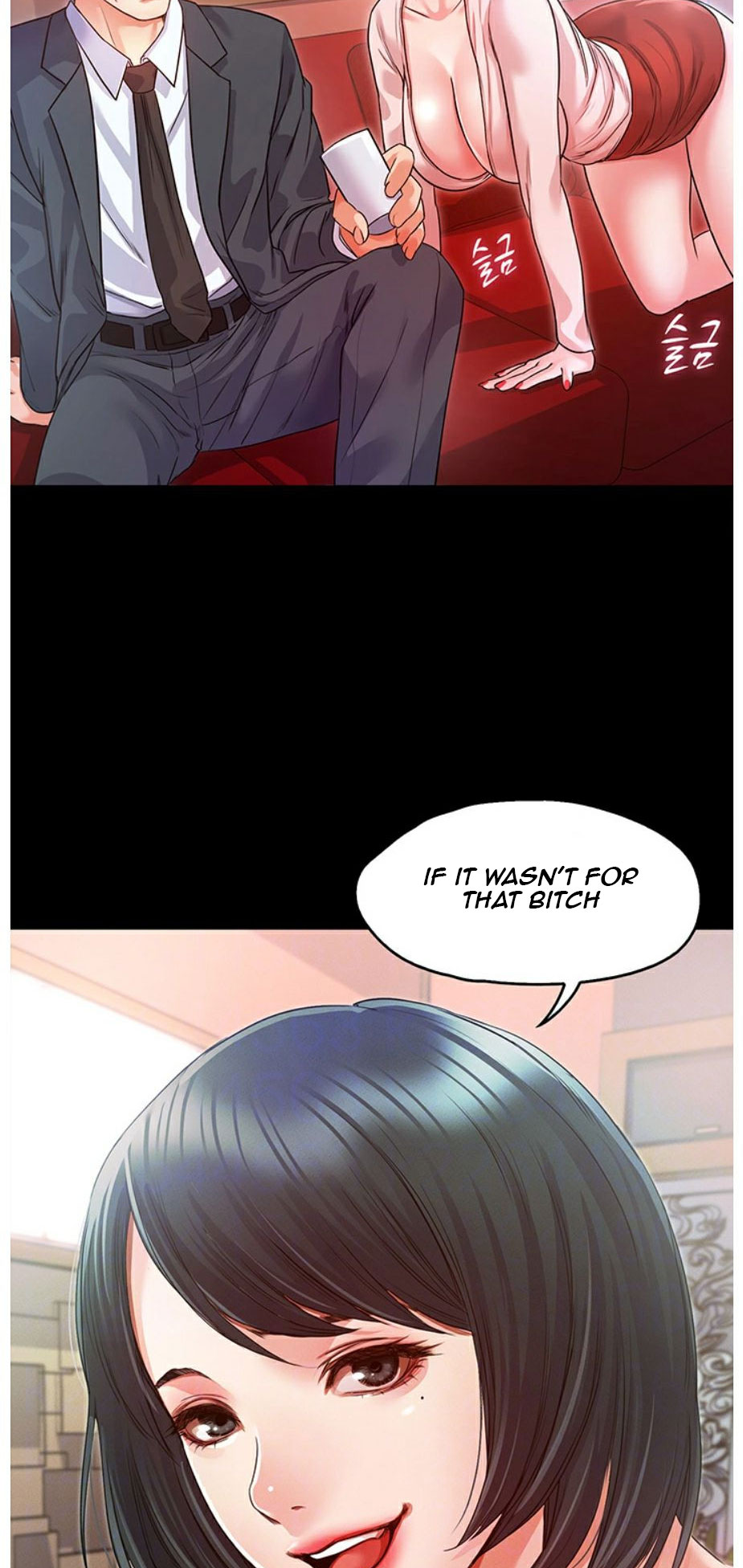 Who Did You Do It With Chapter 5 image 14