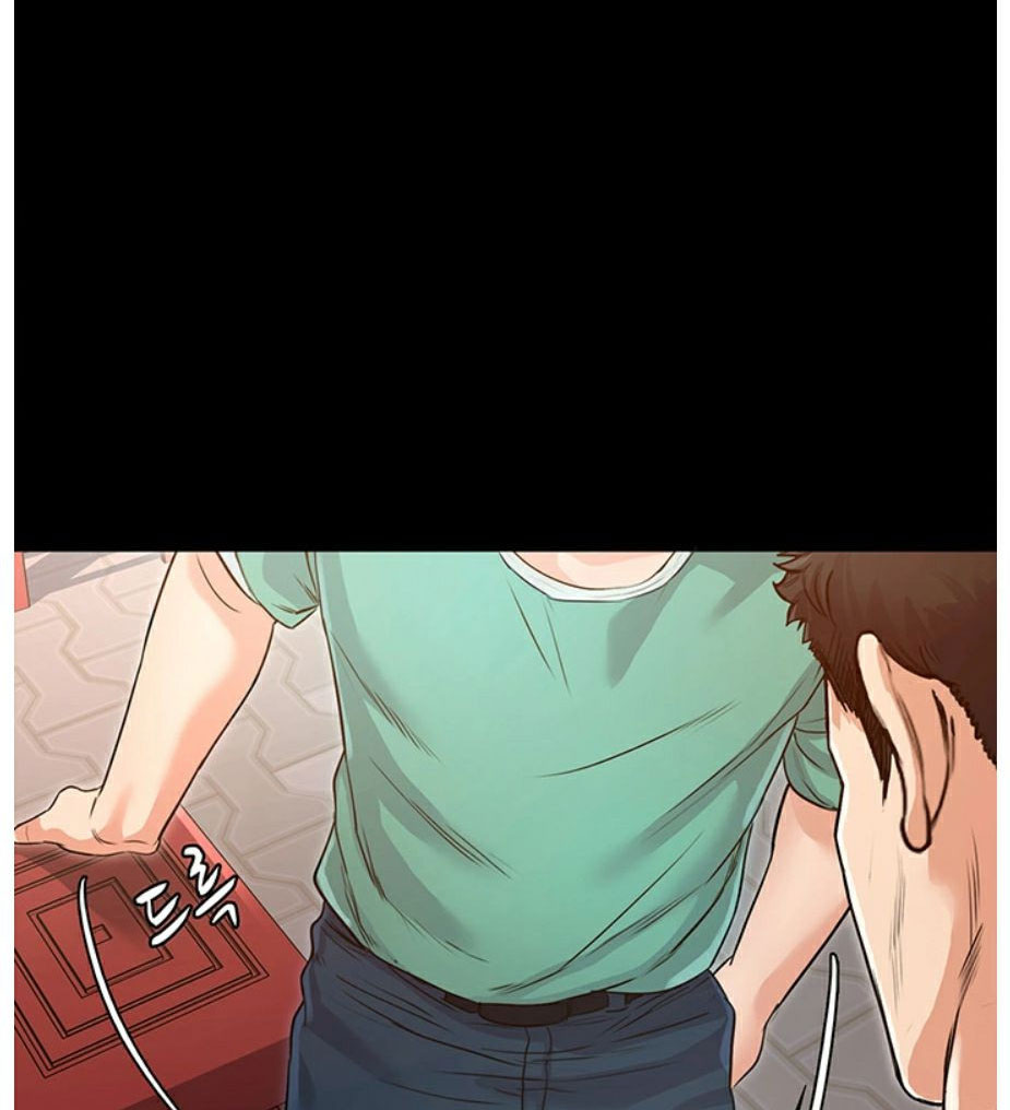Who Did You Do It With Chapter 5 image 163