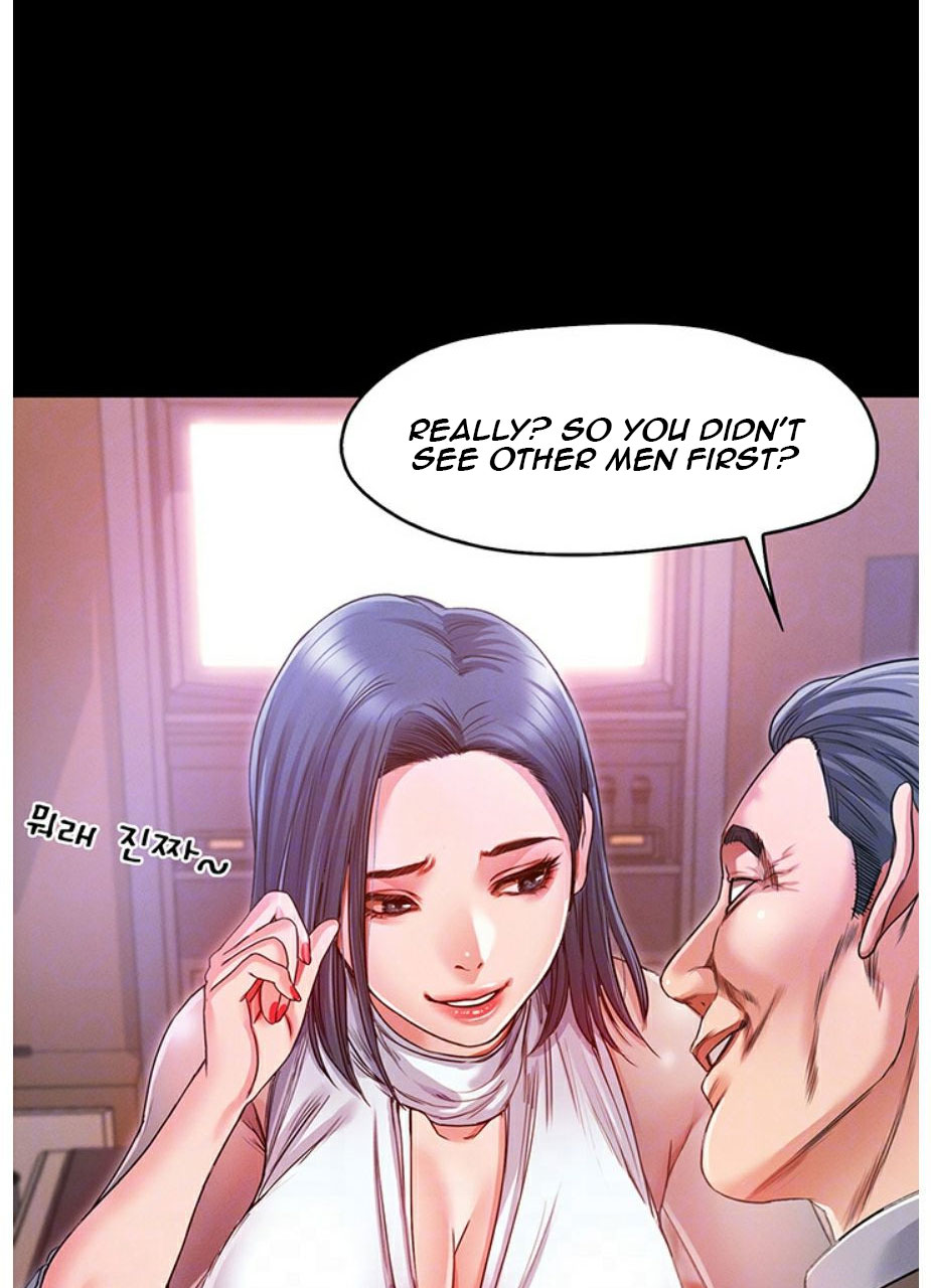 Who Did You Do It With Chapter 5 image 16