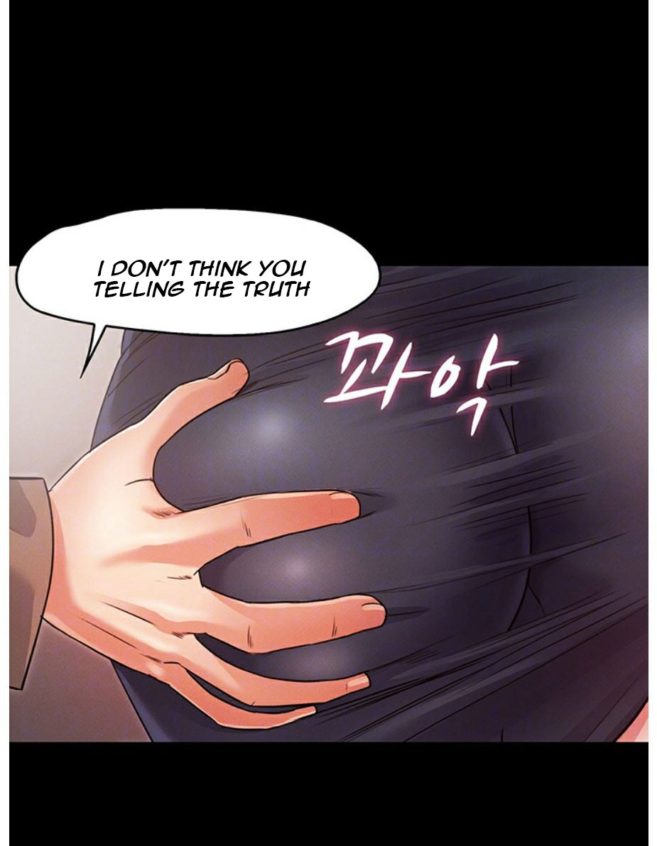Who Did You Do It With Chapter 5 image 18