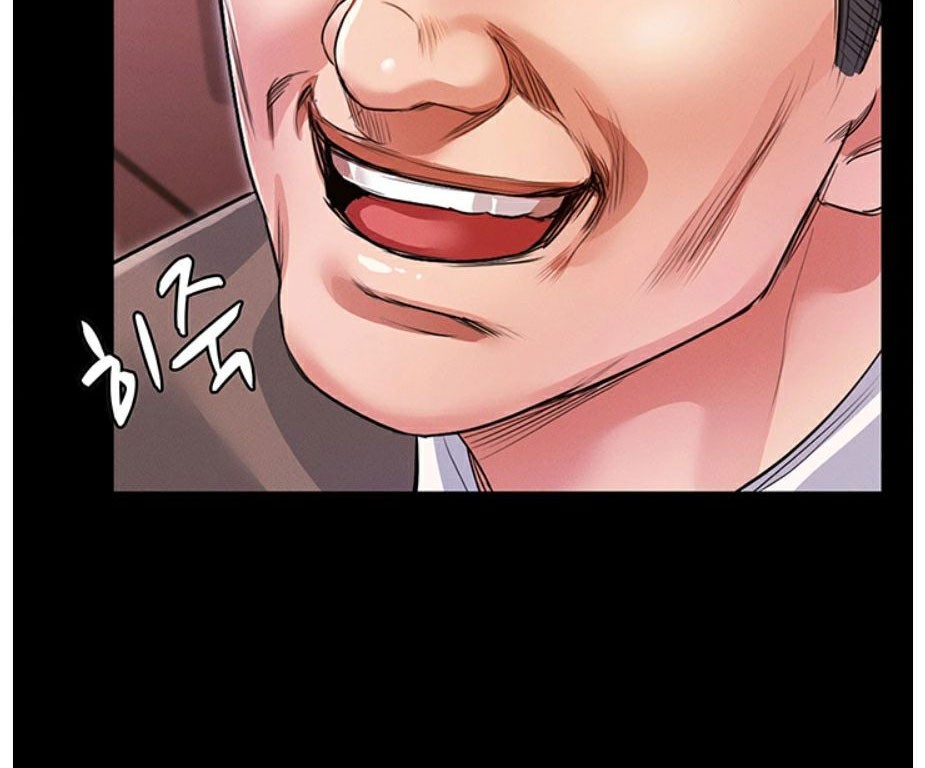 Who Did You Do It With Chapter 5 image 20